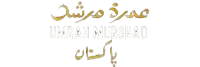 Trusted Umrah Packages from USA | Umrah Murshad